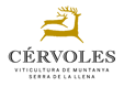 Cervoles logo